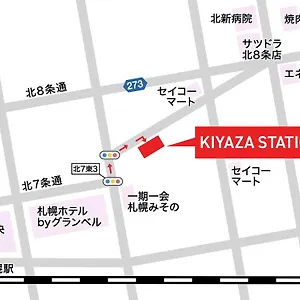 アパート Kiyaza Station 2, 札幌市